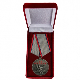 Комплект наградных медалей "За отвагу" участникам СВО (37 мм) (20 шт) в бархатистых футлярах