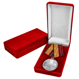 Медаль "За поиск без вести пропавших и павших" МО РФ в бархатистом футляре