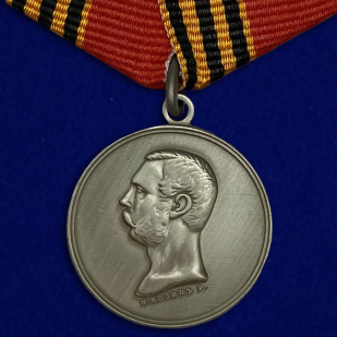 Медаль За покорение Западного Кавказа