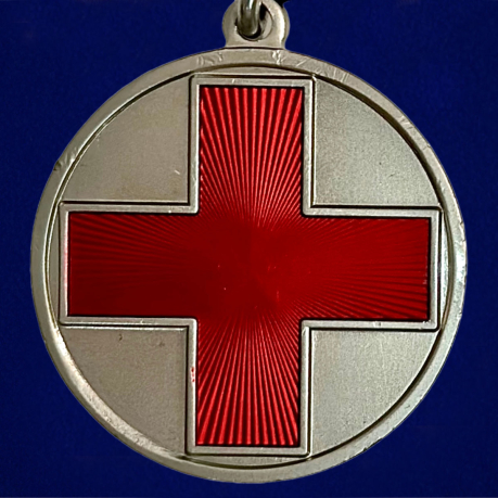 Медаль "За помощь в бою" МО РФ - в Военпро