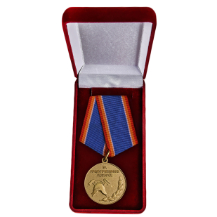 Медаль "За предупреждение пожаров" купить в Военпро