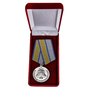 Медаль "За пропаганду спасательного дела"