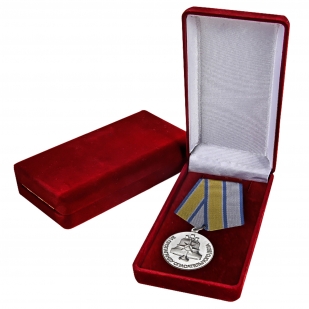 Медаль "За пропаганду спасательного дела" заказать в Военпро