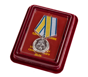 Медаль "За пропаганду спасательного дела " МЧС России