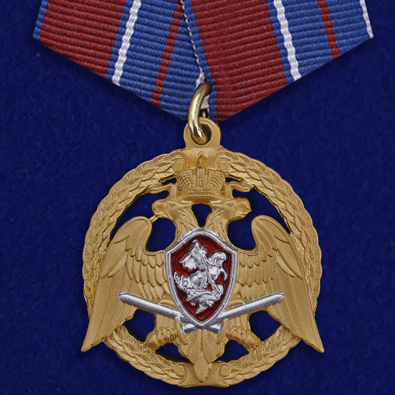 Медаль "За проявленную доблесть" 1 степени