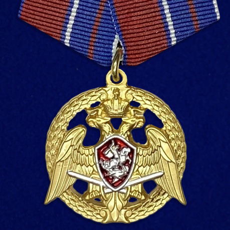 Медаль "За проявленную доблесть" 1 степени (Росгвардия)