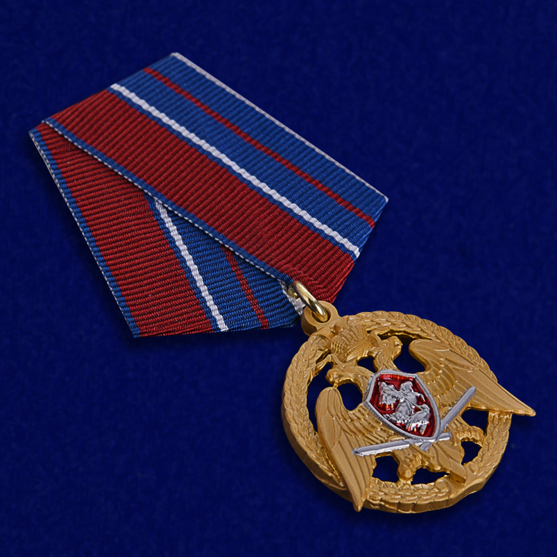 Медали Росгвардии России