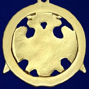 Медаль За проявленную доблесть 1 степени (Росгвардия)