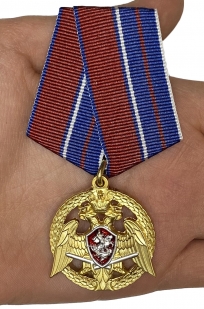 Медаль "За проявленную доблесть" 1 степени (Росгвардия) по лучшей цене