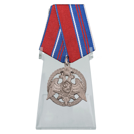 Медаль За проявленную доблесть 2 степени на подставке