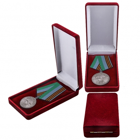 Медаль "За ратную службу" заказать в Военпро