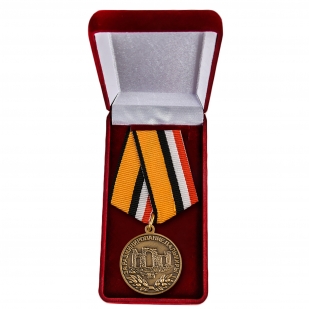 Медаль "За разминирование Пальмиры" купить в Военпро