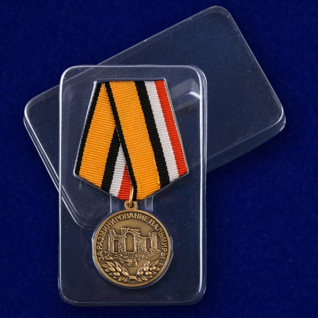 Медаль "За разминирование Пальмиры" с доставкой