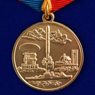 Медаль За разработку, внедрение и эксплуатацию систем вооружения