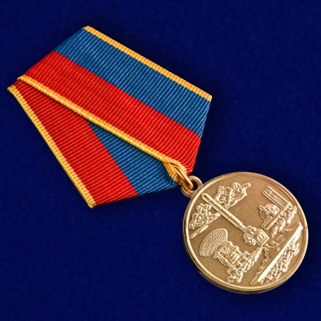 Медаль За разработку, внедрение и эксплуатацию систем вооружения - общий вид