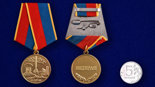 Медаль За разработку, внедрение и эксплуатацию систем вооружения - сравнительный вид