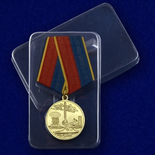 Медаль За разработку, внедрение и эксплуатацию систем вооружения - в пластиковом футляре