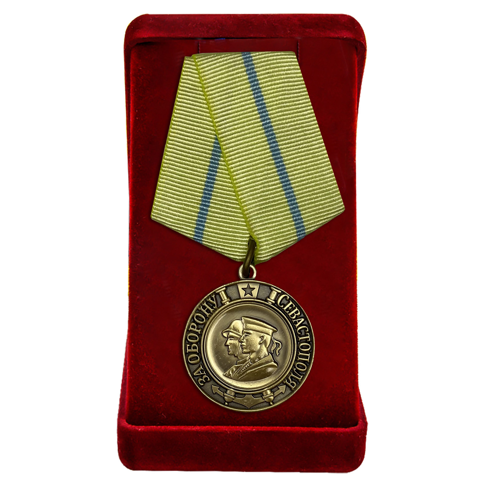 Муляж медали "За оборону Севастополя. 1941-1942” 