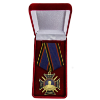 Медаль "За службу на Кавказе" купить в Военпро