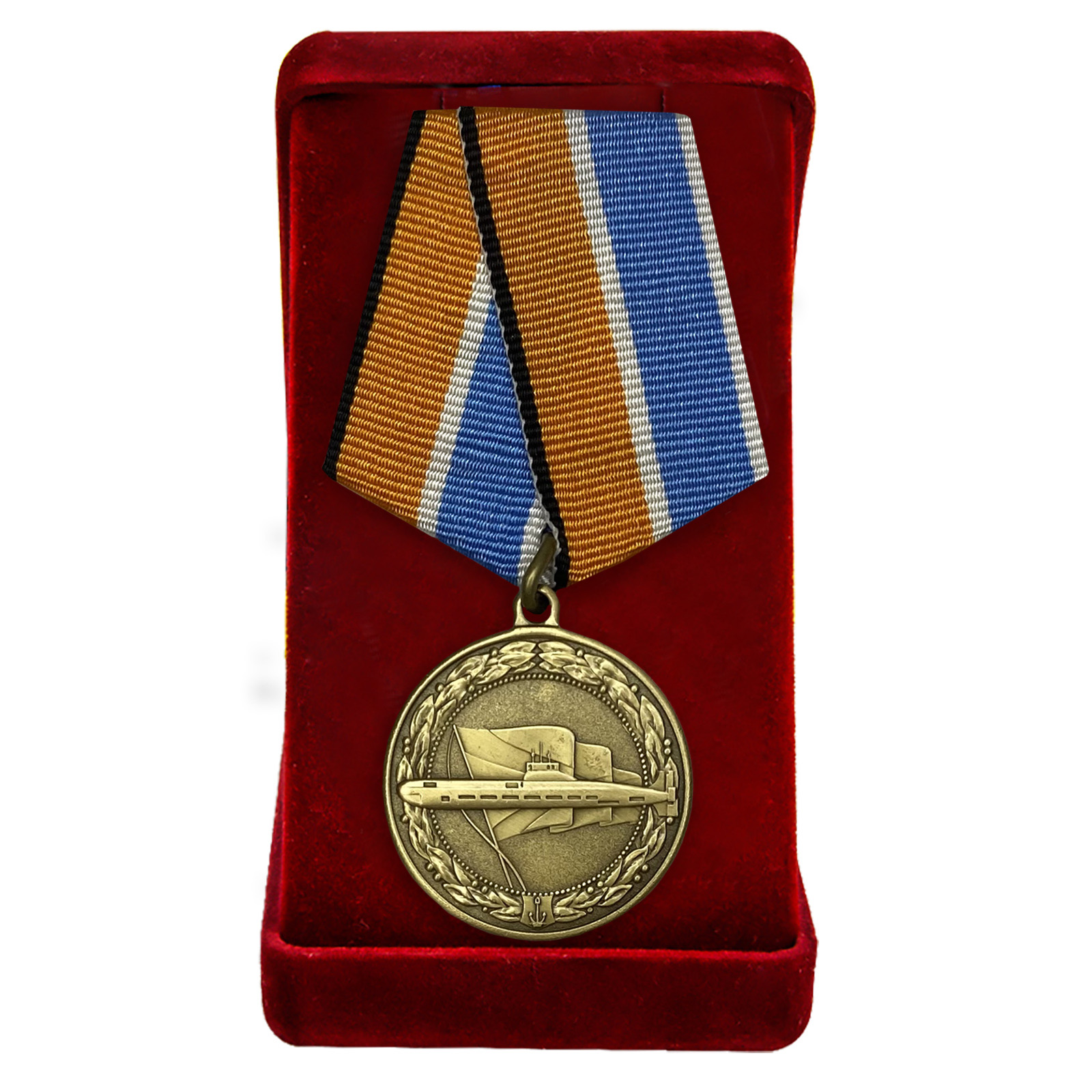 Медаль За службу в подводных силах