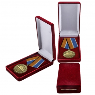 Медаль "За службу в подводных силах" в футляре
