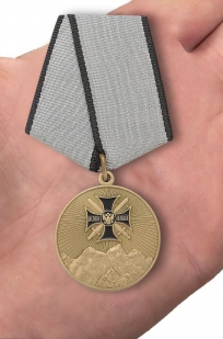 Медаль "За службу на Кавказе"