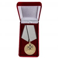 Медаль "За службу на Кавказе" купить в Военпро