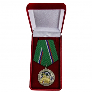 Медаль "За службу в береговой охране" в футляре