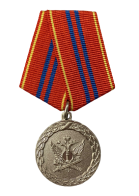 Медаль за службу 