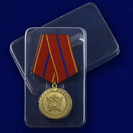 Медаль За службу 1 степени - в пластиковом футляре