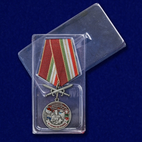 Медаль "За службу в Московском пограничном отряде" с доставкой