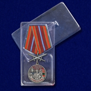 Медаль "За службу на ПогЗ Красная горка" с доставкой