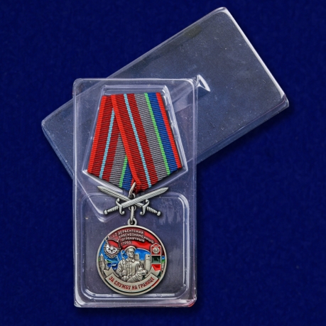 Медаль За службу в Дербентском пограничном отряде" с доставкой