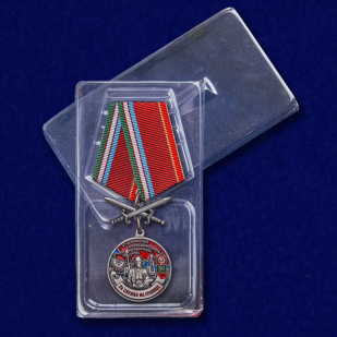 Медаль "За службу в Керкинском пограничном отряде" с доставкой