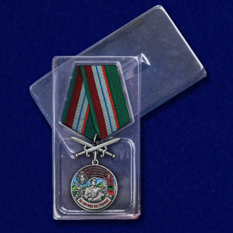 Медаль с мечами За службу в Железноводском ПогООН - в пластиковом футляре