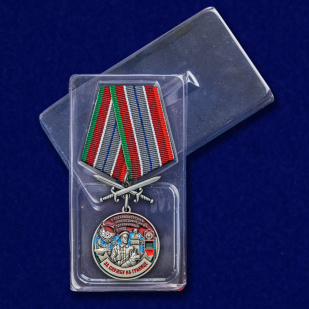 Медаль За службу в 5 Сосновоборском пограничном отряде с мечами - в пластиковом футляре