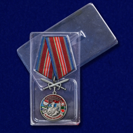 Медаль "За службу в Благовещенском пограничном отряде" с доставкой
