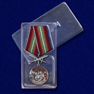 Медаль "За службу в Дальнереченском пограничном отряде" с доставкой