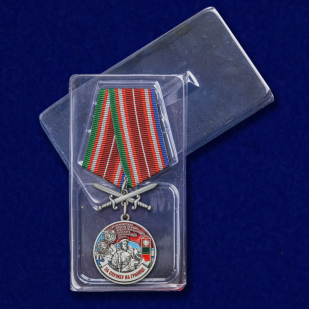 Медаль "За службу в Камчатском пограничном отряде" с доставкой
