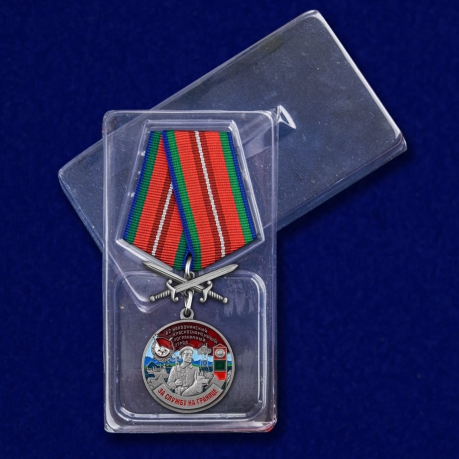 Медаль "За службу в Находкинском пограничном отряде" с доставкой