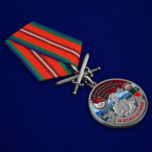 Медаль За службу в 62 Находкинском погранотряде с мечами