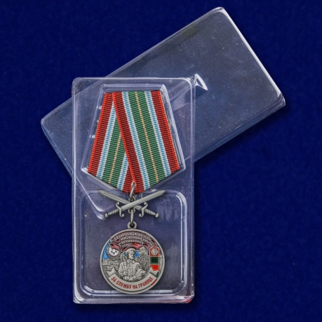 Медаль "За службу в Биробиджанском пограничном отряде" с доставкой