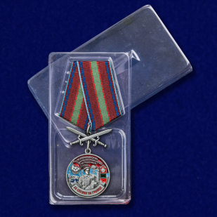 Медаль 75 Райчихинский пограничный отряд - в пластиковом футляре