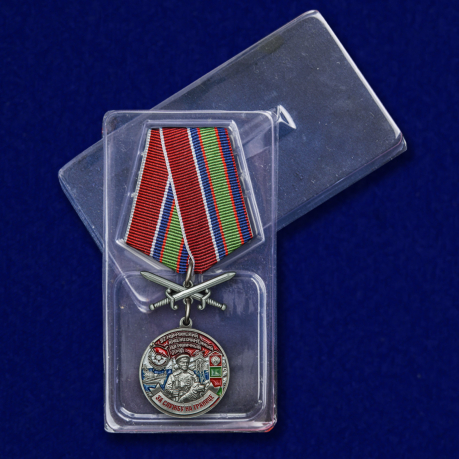 Медаль "За службу в Мурманском пограничном отряде" - в футляре