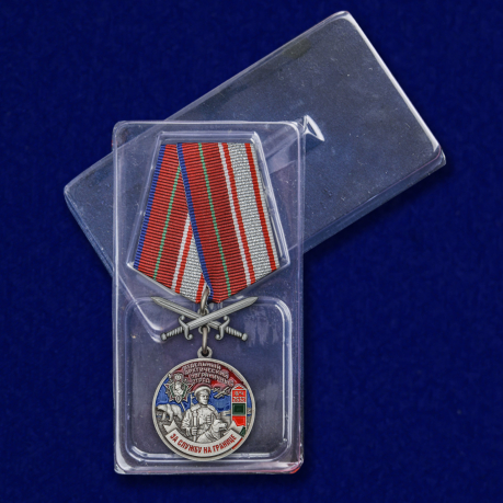 Медаль "За службу в Арктическом пограничном отряде" с доставкой