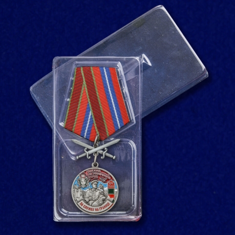 Медаль "За службу в Ошском пограничном отряде" с доставкой
