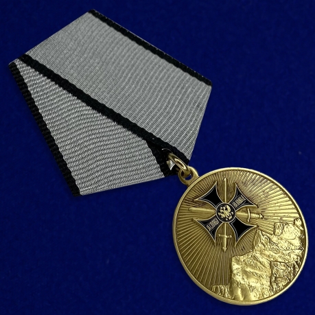 Медаль "За службу на Северном Кавказе" - вид под углом