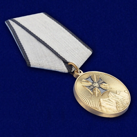 Медаль "За службу на Северном Кавказе" в футляре из бордового флока - общий вид