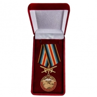 Медаль За службу на Северном Кавказе в наградном футляре