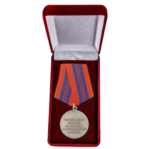 Медаль "За службу по охране общественного порядка"